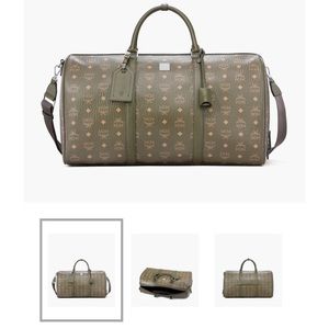 MCM Weekender Duffle Bag - Sea Turtle